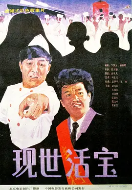 久草最新在线