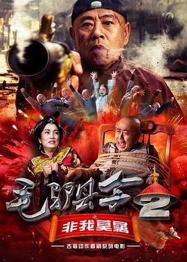 亚洲香蕉在线视频