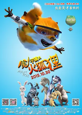 96福利视频