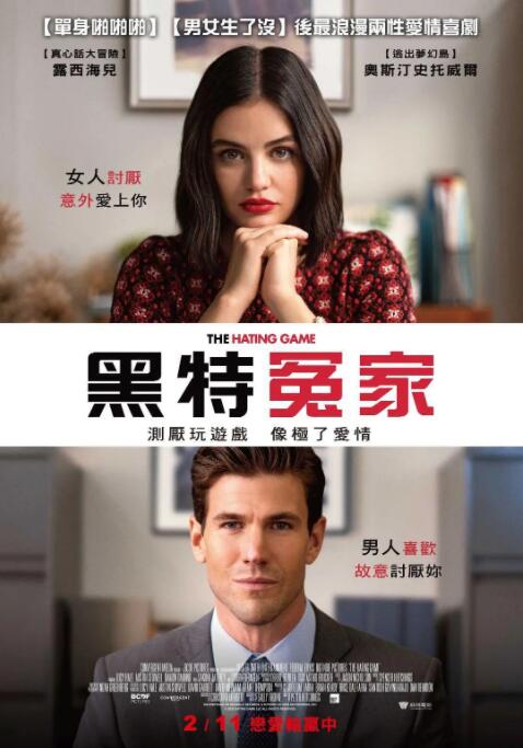 亚洲婷婷综合网