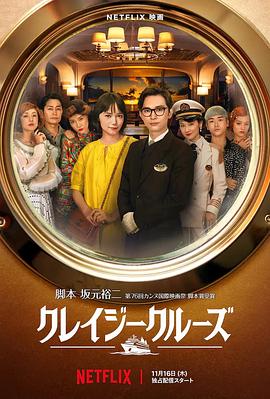 2021国产精品系列一区二区
