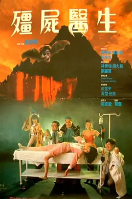 网红刘婷在线观看