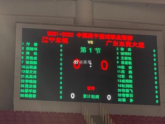 玉足脚底板