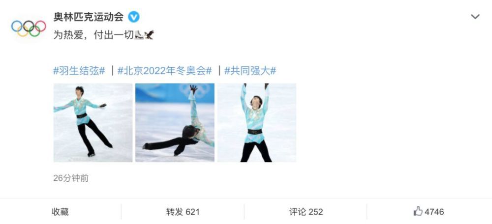 与好妈妈的亲密关系