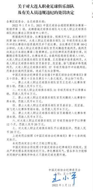 她那里