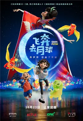 国产欧美日韩一区二区三区在线