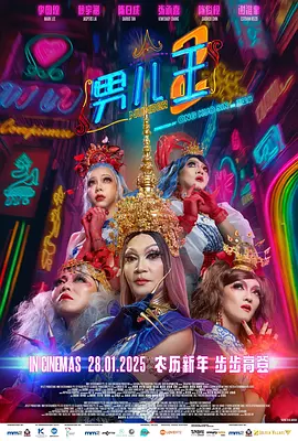 国产成人精品视频一区