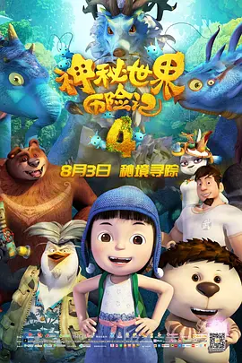 理伦片免费2023理伦片