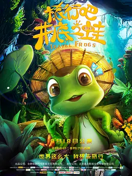 丰胸沙龙理疗