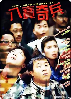 男女激情实录