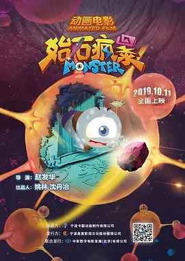 请您原谅我吧