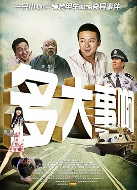 日韩一级欧美一级