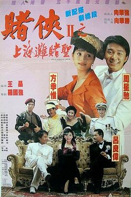 国产99中文字幕
