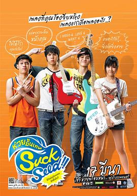 精品剧情v欧美在线观看