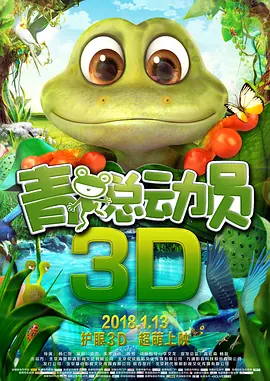 国产精彩视频在线观看免费蜜芽