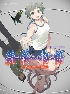 日本精品久久久久久久