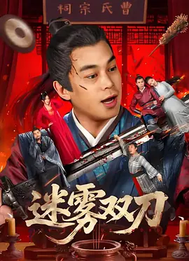 哪灬你的鸣巴好