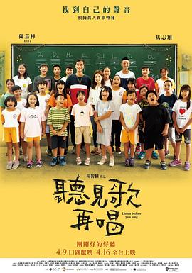 无人街的秘密