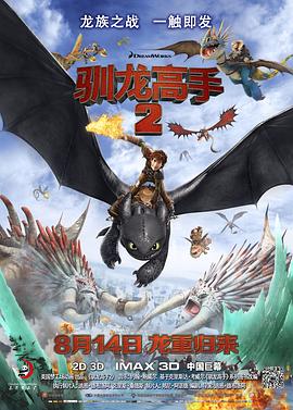 禁18欲望极品小说