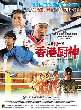 中文字幕精品一区二区精品