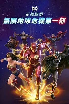 久久国产精品一区免费下载