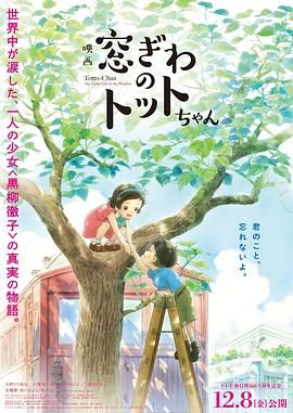公妇乱淫第1章全文阅读
