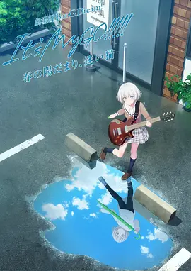 俺来也俺也啪www色