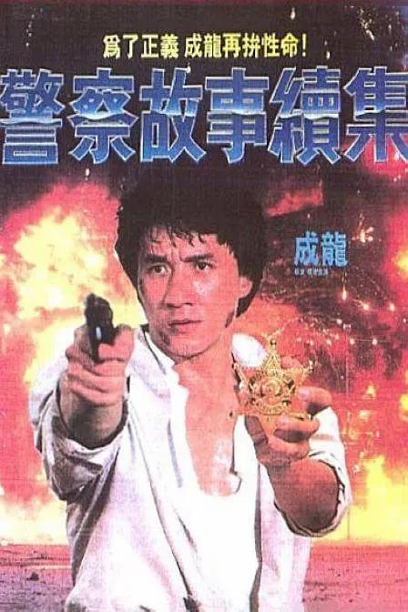 日本宅男午夜免费永久网站
