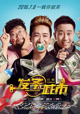 国产精品一二三在