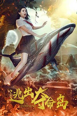 亚洲国产高清人在线