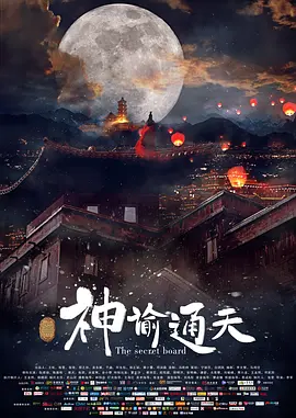 欧美黑大炮18p