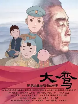 笔记本电脑如何连接外接显示器
