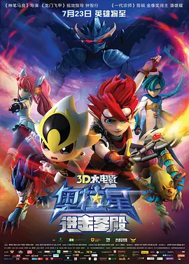 国产第3页