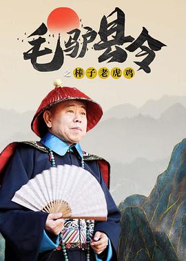 亚洲精品一区二区毛豆
