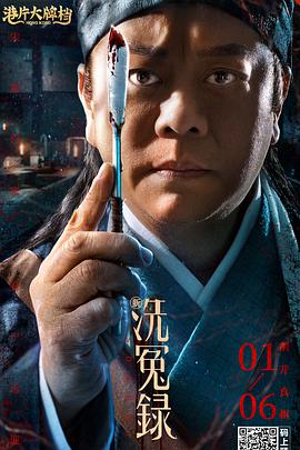超人97人免费观看完整版