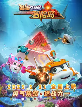 久久婷婷是五月综合色狠狠