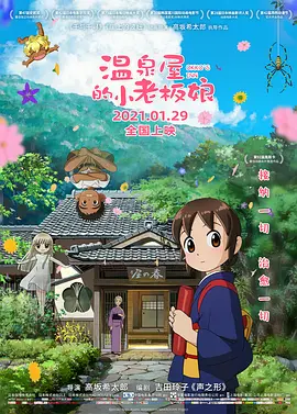 禁漫天堂 发布页