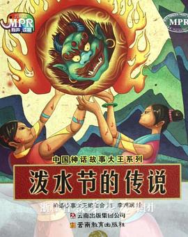 精品久久天堂