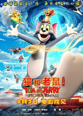 红杏tv