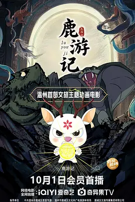 娇妻被3p的刺激在线观看