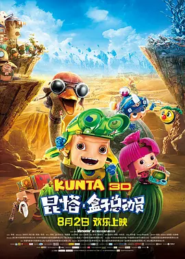 中国色在线观看另类