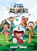 疯狂撞击同学白丝麻麻