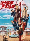 中文字幕在线观看网址