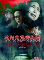 污蜜桃视频