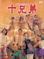男人的天堂久久