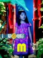 一塌糊涂的恋情