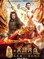 国自产拍在线视频天天更新