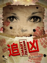 在线免费亚洲