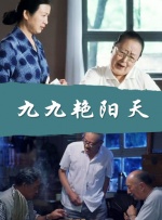 成人福利在线播放