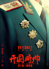 日韩美a一级毛片